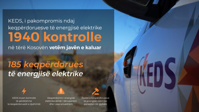 humbjet 21.11