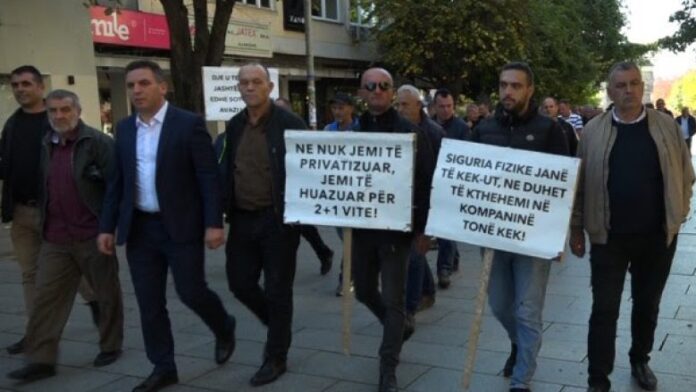 Punetoret e sigurimit KEK