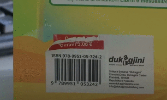 dukagjini