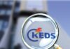 Anulimi i dyshimtë i tenderit për auditimin e KEDS-it