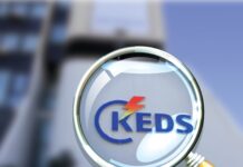 Investimet “në letra” të KEDS-it, mes dyshimeve për “fryrje” të faturave dhe mungesës së auditimit në terren