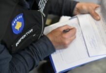 Rritja e numrit të inspektorëve në vend, nevojë e kahershme