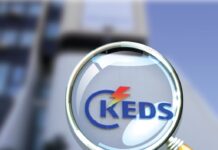 Kontrata e privatizimit ia garanton KEDS-it fitimet, shtetit të Kosovës rreziqet dhe dështimet